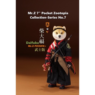 Mr.Z Pocket Zootopia Collection-Series No.7 PZCS018+ Daifuku( Shiba Inu) samurai (แอคชั่นฟิกเกอร์หมาซามูไร)