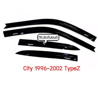 ⚡️TK9CR ลด 15 % สูงสุด 30.- ไม่มีขั้นต่ำ ⚡️กันสาดซิตี้ ปี 1996-2002 city type z