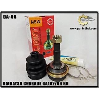 หัวเพลาขับ ASCO DAIHATSU CHARADE GA102/89 RH DA-06