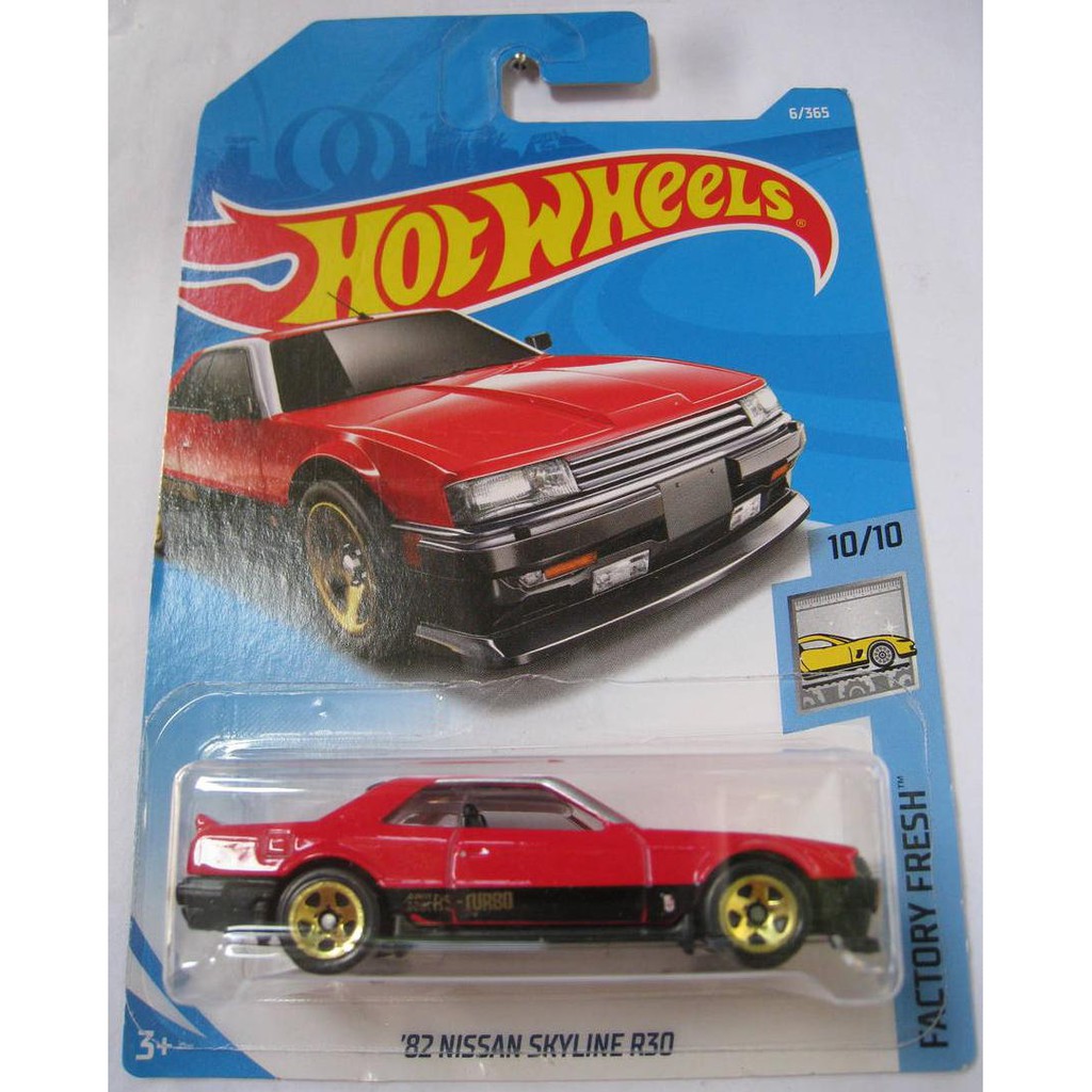 Hot Wheels 82 Nissan Skyline R30 FJV44 รถโมเดล