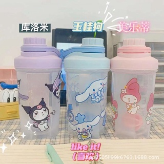 กระติกน้ำพาสเทล DIY +สติ๊กเกอร์ ขนาด 500 ml + ลูกบอลเชค