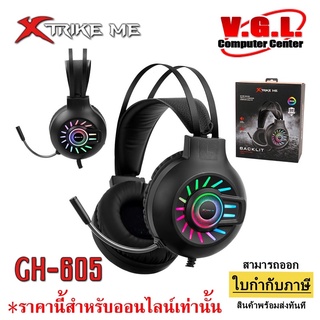 หูฟังเกมมิ่ง Xtrike ME Backlit Stereo Gaming Headset with 3.5MM Jack (GH-605)