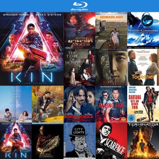 Bluray แผ่นบลูเรย์ Kin (2018) โคตรปืนเอเลี่ยน หนังบลูเรย์ ใช้กับ เครื่องเล่นบลูเรย์ blu ray player บูเร blu-ray หนัง