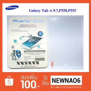 ฟีล์มกระจก(กันแตก) Samsung Galaxy Tab A 9.7,P555