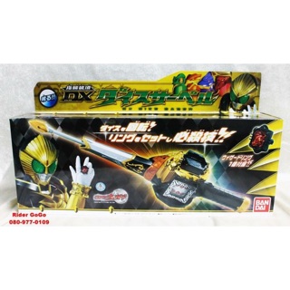 อาวุธมาสค์ไรเดอร์บีสต์ จากเรื่องมาสค์ไรเดอร์วิซาร์ด Masked Rider Beast (DX Dice Saber) ของใหม่ของแท้Bandai ประเทศญี่ปุ่น