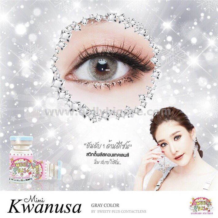 คอนแทคเลนส์ รุ่น Kwanusa สีเทา น้ำตาล ม่วง ฟ้า