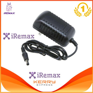 iRemax Adapter 12V 2.0A สำหรับกล้องวงจรปิดและ DVR เครื่องบันทึกภาพ ทุกรุ่น (ปลั๊กแบน) เกรด A อย่างดี