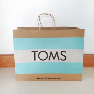 ถุง TOMS แท้ 💯% ถุงกระดาษ TOMS ถุงแบรนด์ TOMS