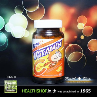 Festa C 60 mg 450 Lozenges ( เฟสต้า ซี Vitamin C Yuzu Orange Flavour Ascorbic Acid )