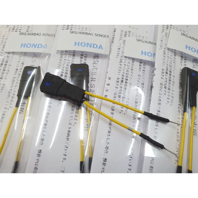 สายหลอกแอร์แบค HONDA