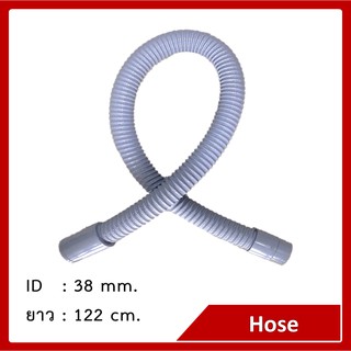 HOSE Gray สายท่อน้ำทิ้ง สำหรับเครื่องขัดพื้น (Scrubber Machine) 122 cm.