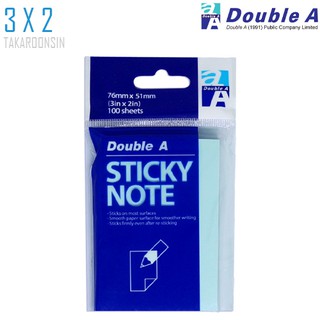 Sticky Note Double A สีฟ้า 3x2 100p