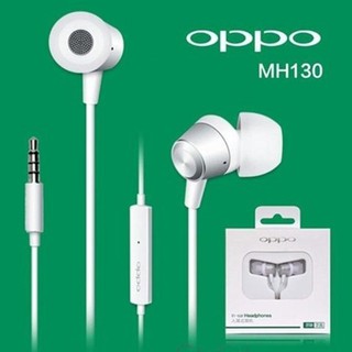Product details of OPPO หูฟัง In-ear Headphones  ( สีขาว130 )
