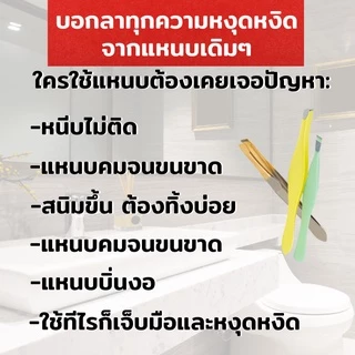 👉แหนบถอนขน อัจฉริยะพลังช้าง นวัตกรรมใหม่จากญี่ปุ่น แบรนด์ Re-i เรอิ