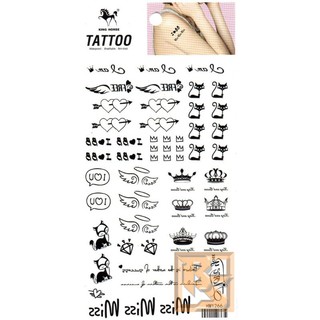 Tattoo Fashion ลาย แมว​ Cat ปีก​ Wing​ หัวใจ​ Heart​ มงกุฎ​ Crown​ แท็ททู สติกเกอร์ HM1266