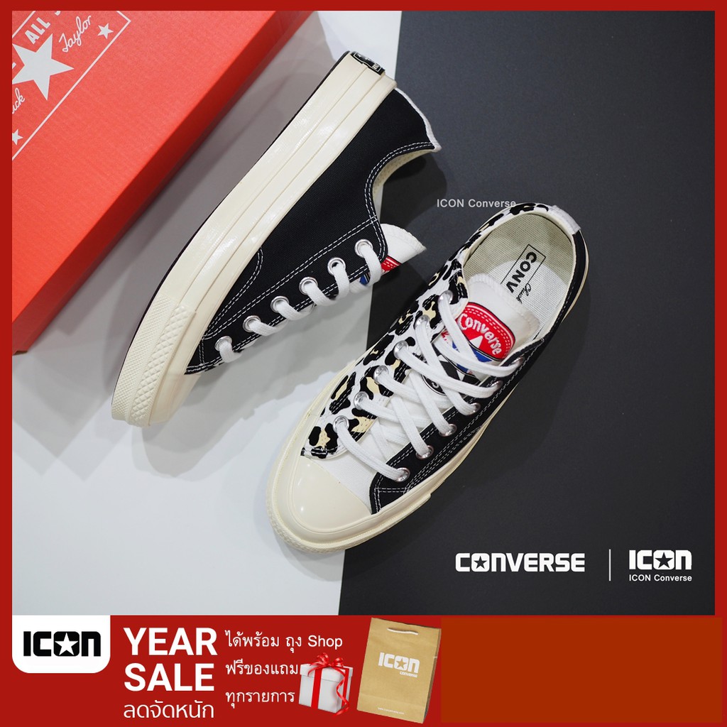 Converse All Star Chuck 70 Logo Play OX - Black