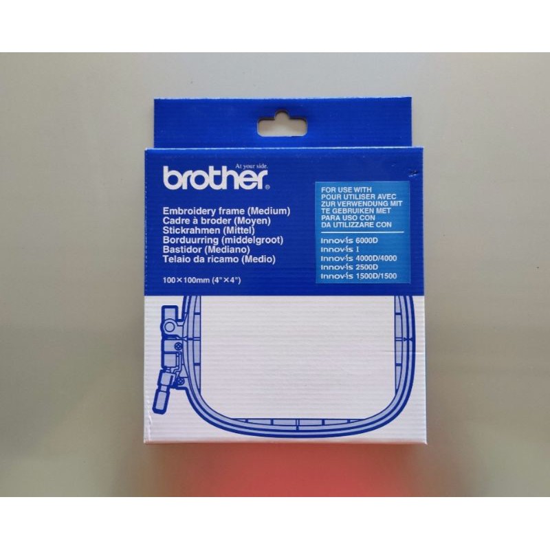 สะดึงจักรปักคอมพิวเตอร์ ขนาดปักชื่อนักเรียน รุ่น nv800e nv880e NV1500