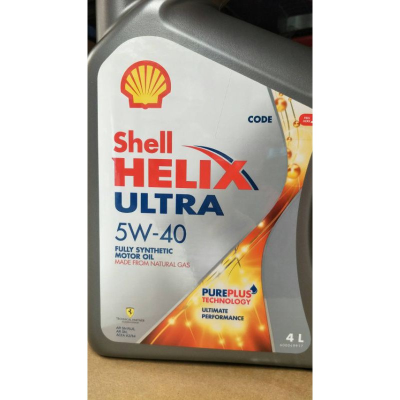 น้ำมันเครื่องสำหรับรถเครื่องเบนซิน Shell HELIX ULTRA 5W-40 แท้ 100%