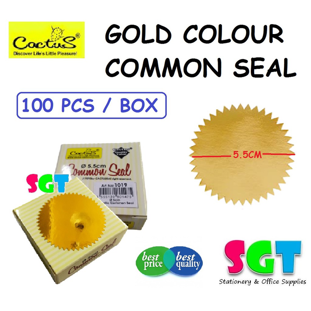 Common Seal ( Gold Colour ) 5cm 100s/pack
