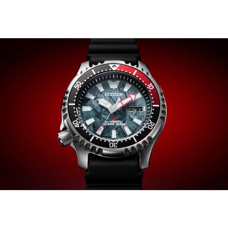 citizen promaster x godzilla marine Limited edition automatic watch