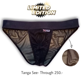 Tanga กางเกงในชาย ซีทรูดำ ขนาดฟรีไซส์ 29"-34"