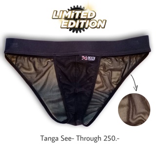 Tanga กางเกงในชาย ซีทรูดำ ขนาดฟรีไซส์ 29"-34"