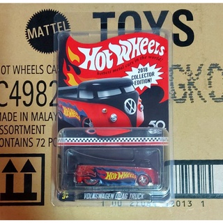 Hotwheels รถเหล็ก1/64 Volkswagen Drag Truck สามารถซื้อรวมกันกับคันอื่นได้(ดูสินค้าในร้านคลิ๊กที่รูปร้าน)