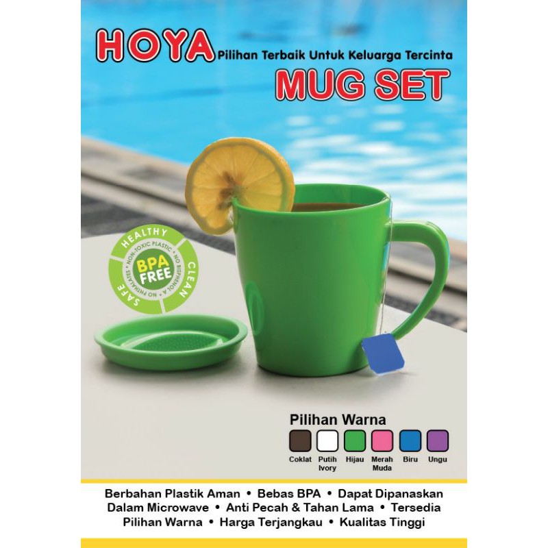 Hoya Mug Pastik Polos Hoya