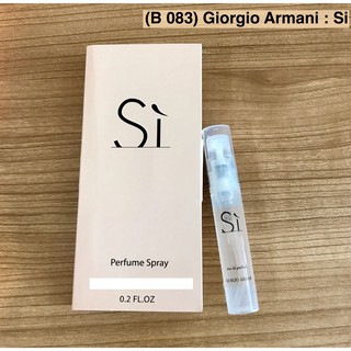 น้ำหอม อมานี  Si (ขวดครีม) edp for women 🌸 6ml