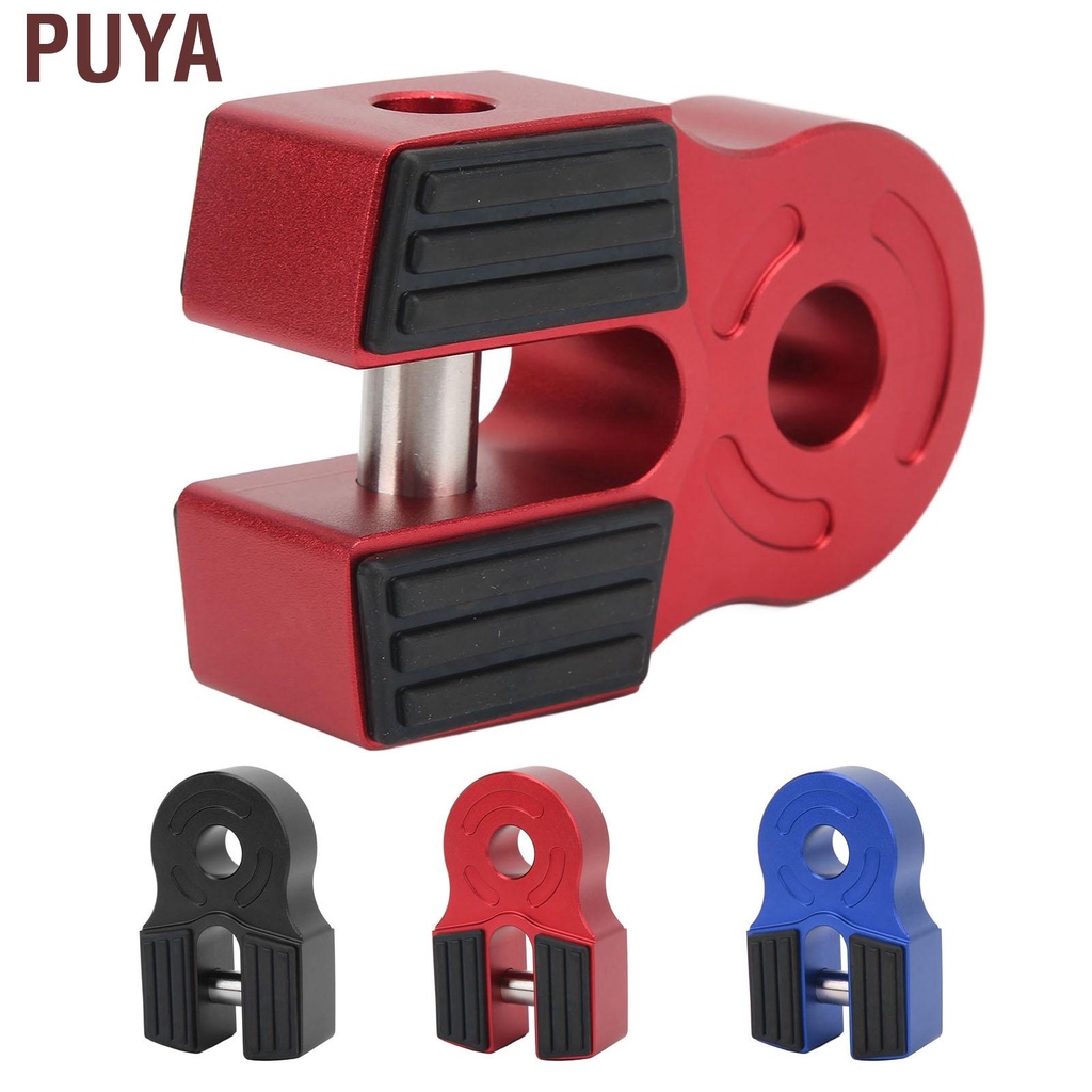 Shackle Alluminio 20000 Lbs Per ATV Jeep SUV Nero Aluminum Winch ...