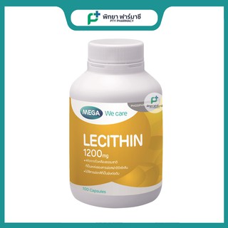 Mega We Care Lecithin เมก้า วีแคร์ เลซิติน 1200 มิลลิกรัม 100 แคปซูล