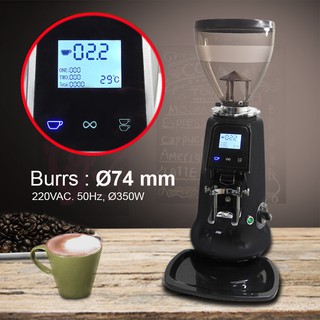 เครื่องบดกาแฟ ดิจิตอลทัชกรีน 350W. เฟืองบด Ø74 mm.