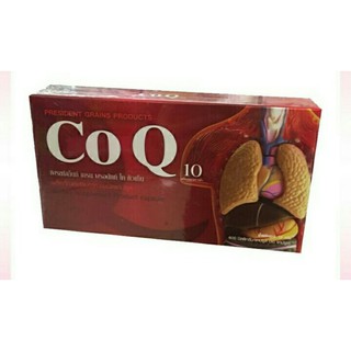 CO Q10 (PGP) โคเอ็นไซม์ คิวเท็น