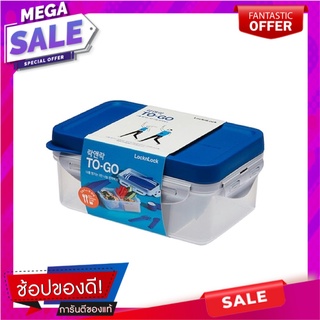 กล่องอาหาร LOCKNLOCK TO GO 1,000 มล. สีน้ำเงิน ภาชนะใส่อาหาร FOOD CONTAINER LOCKNLOCK TO GO 1,000ML BLUE