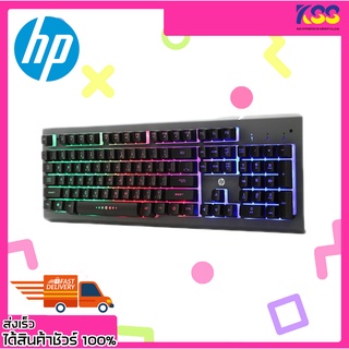 คีบอด คีย์บอร์ด คีย์บอร์ดมีไฟ คีย์บอร์ดเกมมิ่ง HP Gaming Keyboard USB K100 รับประกัน 1 ปี