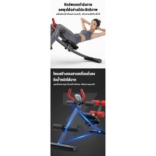 DongCเครื่องออกกำลังกายหน้าท้อง เครื่องออกกำลังกายที่บ้านสำหรับผู้หญิง Power Plank เครื่องอสลิมมิ่ง ยกสะโพก Ab Trainers
