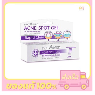 Provamed Rapid Clear Acne Spot Gel 10g