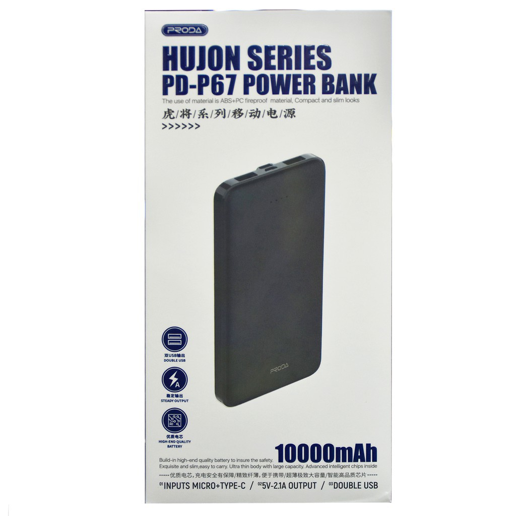 ✽☈∏แบตสำรองแท้ 100% PD-P39 Power Bank 10000 mAh แบตสำรองมินิ แบตสำรองของแท้ แบตเตอรี่สำรอง แบรนด์ PRODA