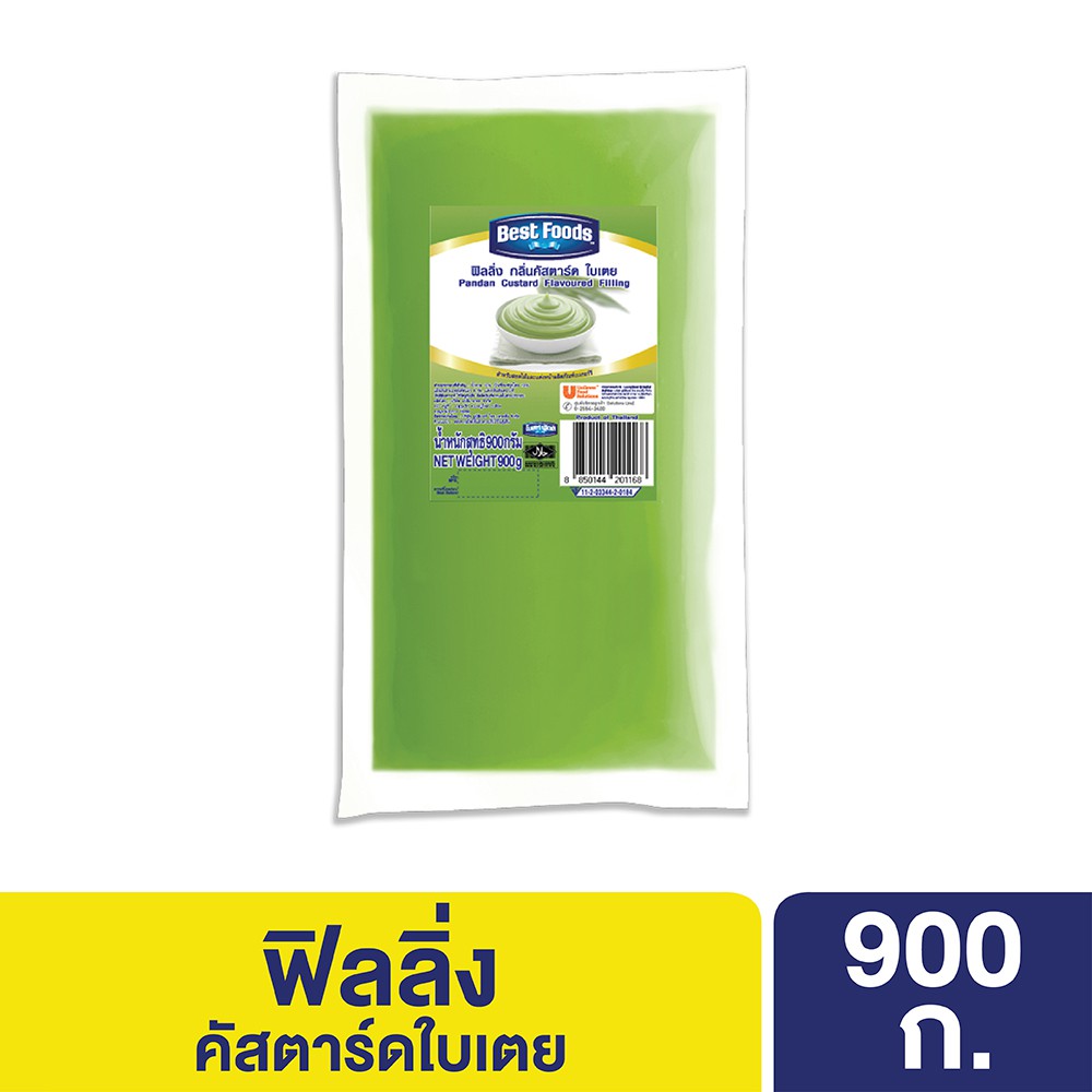 เบสท์ฟู้ดส์ ฟิลลิ่ง กลิ่นคัสตาร์ดใบเตย 900 กรัม Best foods Filling Pandan Custard 900 G