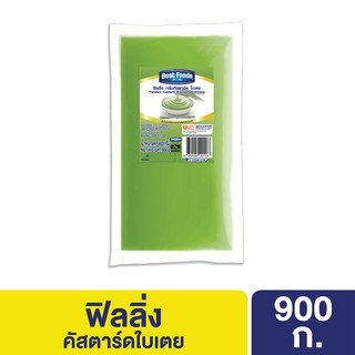 เบสท์ฟู้ดส์ ฟิลลิ่ง กลิ่นคัสตาร์ดใบเตย 900 กรัมBest foods Filling Pandan Custard 900 G