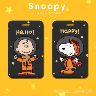 【เตรียมจัดส่ง】 ที่ใส่บัตร สนูปปี้ Snoopy Cardholder ที่ใส่บัตร อุปกรณ์ใส่คีย์การ์ด ที่ใส่บัตรพนักงาน มีสายคล้อง