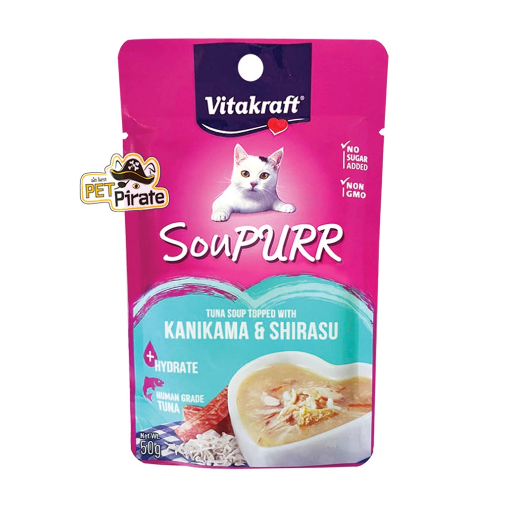 Vitakraft SouPURR น้ำซุปสำหรับแมว อายุ 3 เดือนขึ้นไป เหมาะกับแมวที่ไม่ชอบกินน้ำ [ชุด 6 ซอง]