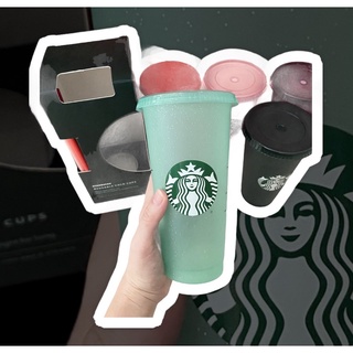 Starbuck Plastic Reusable Color