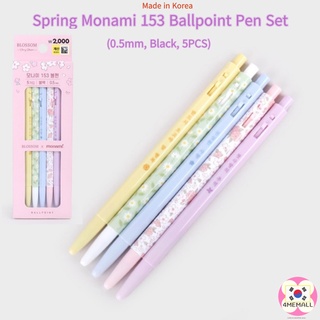 [Daiso Korea] Spring Monami 153 Ballpoint Pen Set (0.5mm / Black / 5 pieces)/ Ball Pens