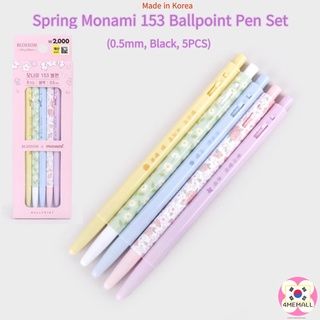 [Daiso Korea] Spring Monami 153 Ballpoint Pen Set (0.5mm / Black / 5 pieces)/ Ball Pens