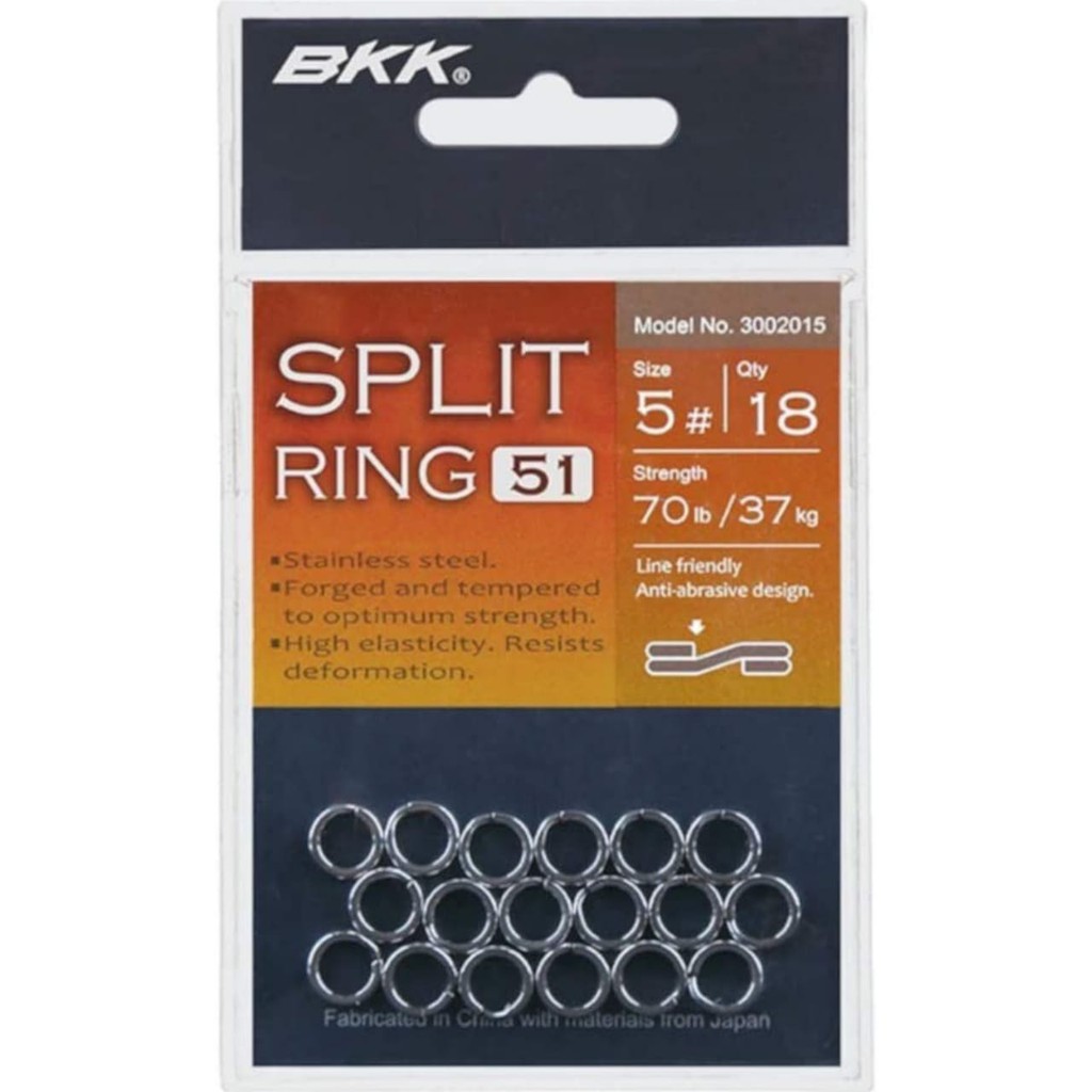 SPLIT RING BKK 51***