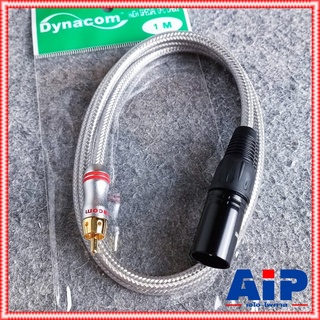 DYNACOM สายP.RCA-CANNONตัวผู้ ความยาว 1M J051 สายใส RCA ออก XLR ผู้ สายสัญญาณเสียง สายสัญญาณ ไดน่าคอม RCA ออก CANNON ผู้