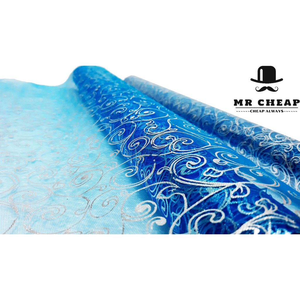 ผ้า Organza Pembalut Polystyrene (เส้น G/S) (1 ม้วน) 7044