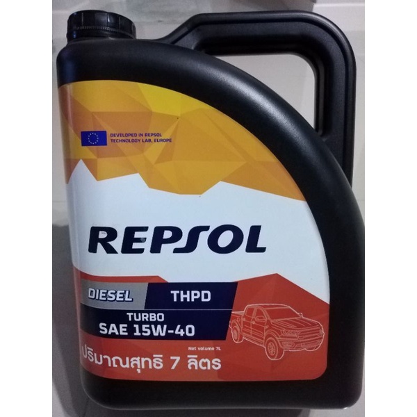 น้ำมันเครื่อง​ดีเซล​ REPSOL​ 15W40.​Top.Hi performance​ 7ลิตร