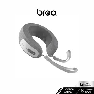 breo รุ่น iNeck 3 pro เครื่องนวดคอเพื่อสุขภาพแบบพกพา